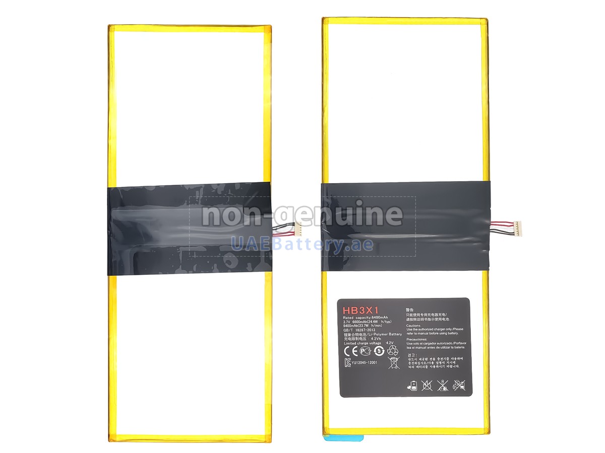 بطارية Huawei HB3484V3EAW