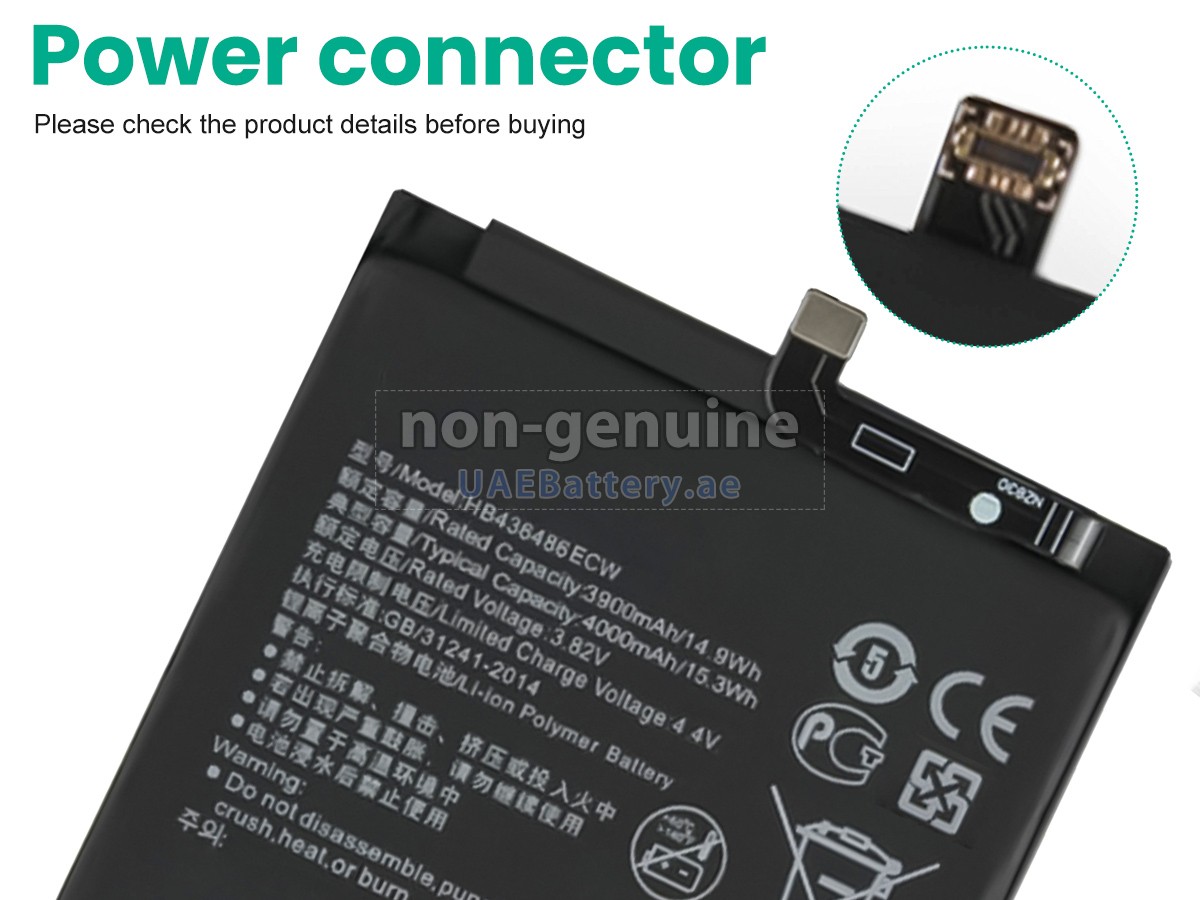 بطارية Huawei HONOR VIEW 20 V20