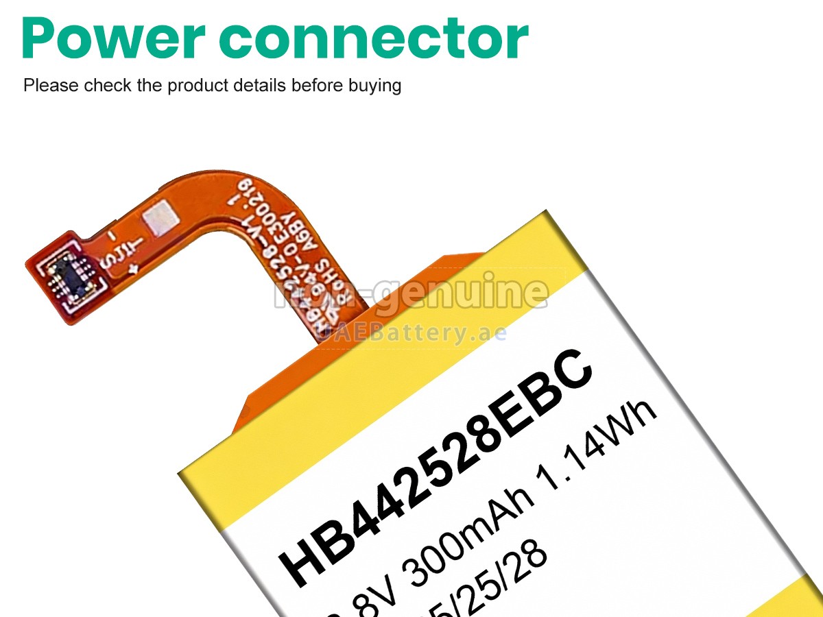 بطارية Huawei HB442528EBC