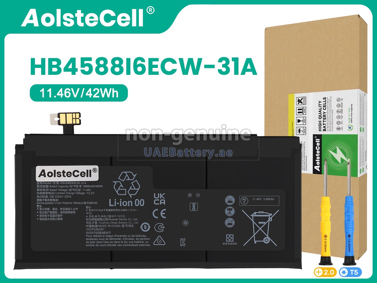 بطارية Huawei MATEBOOK E 2022 DRC-W56