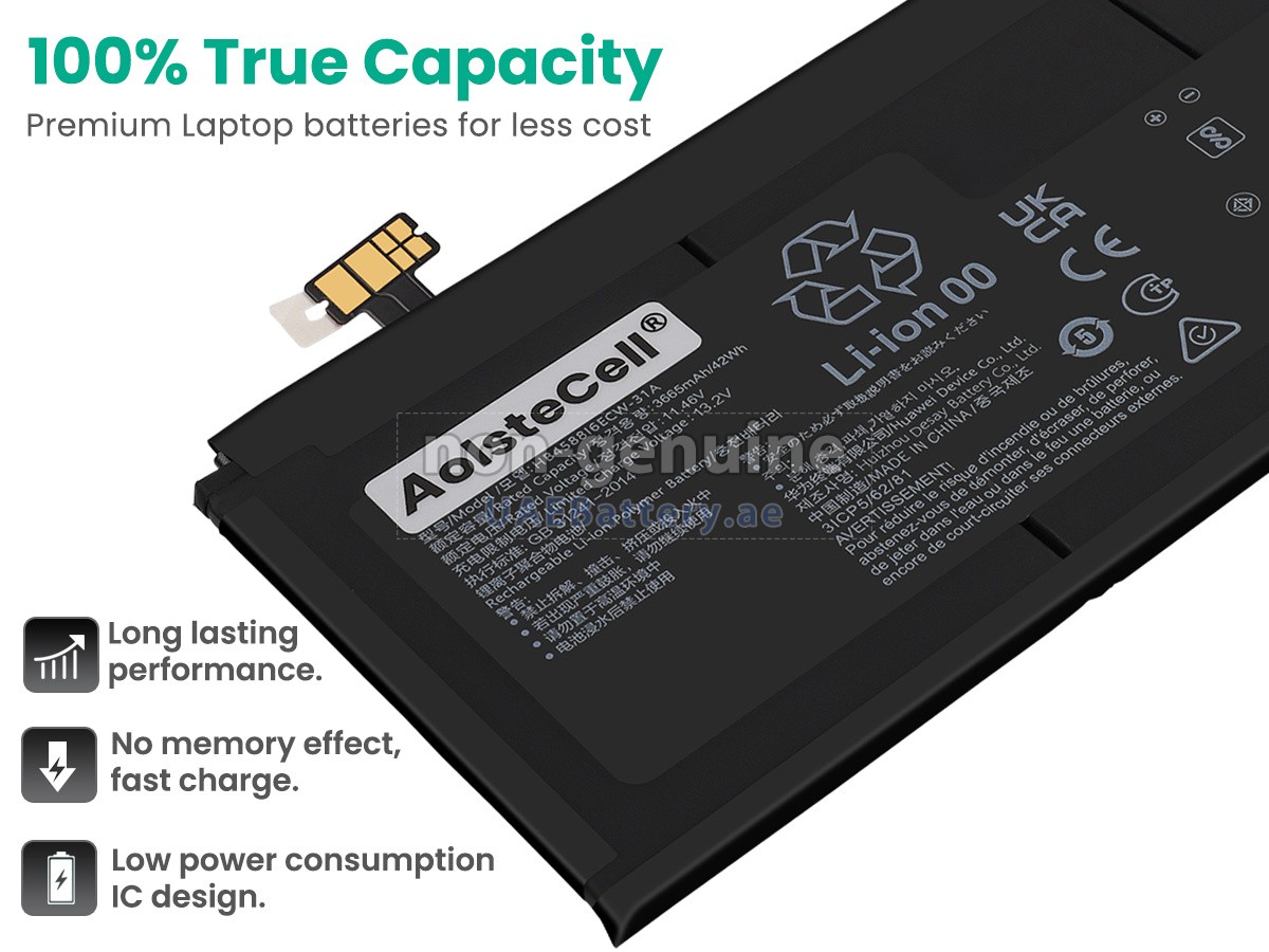 بطارية Huawei MATEBOOK E 2022 DRC-W56