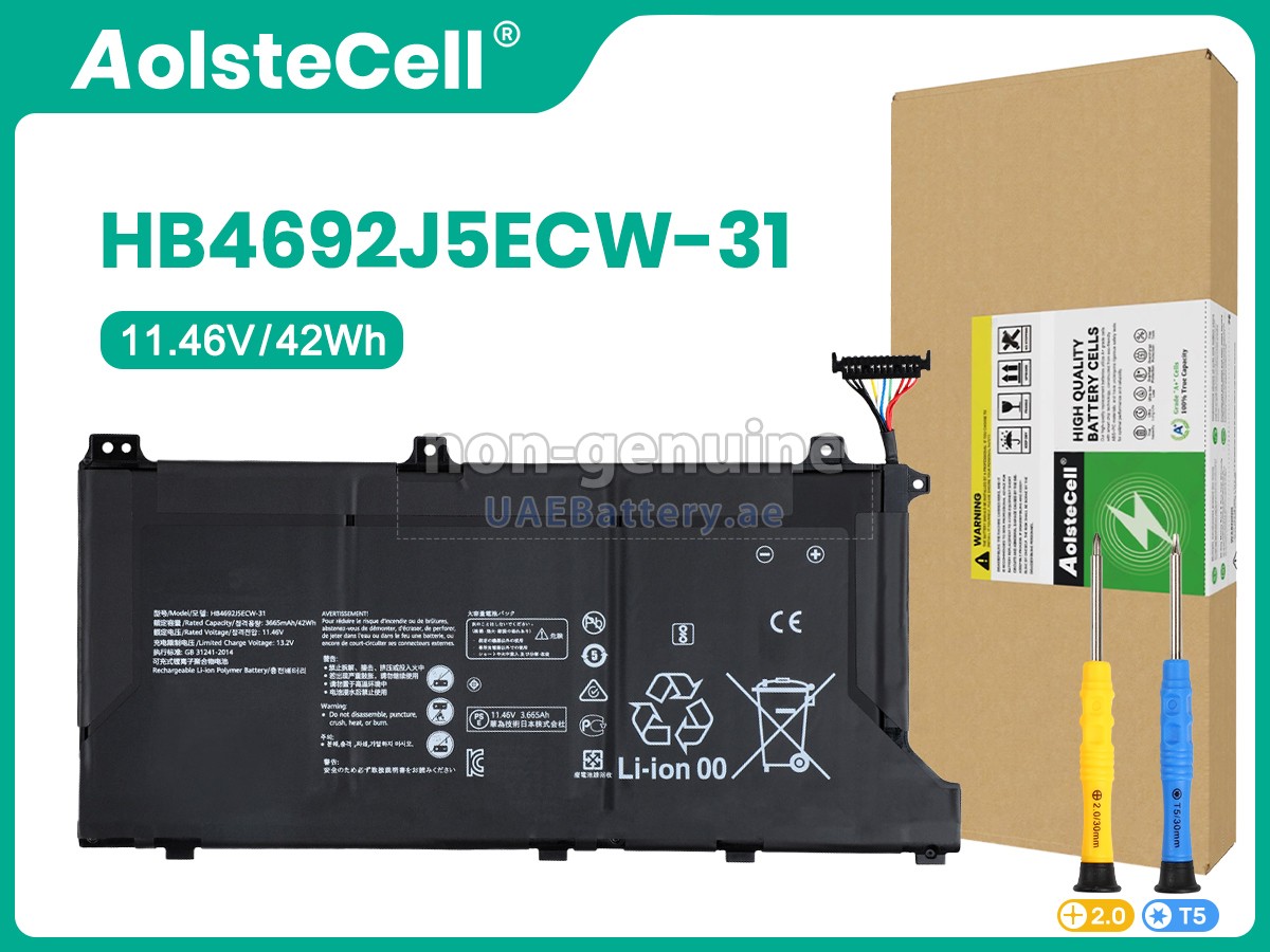 بطارية Huawei MATEBOOK D15 (2020)