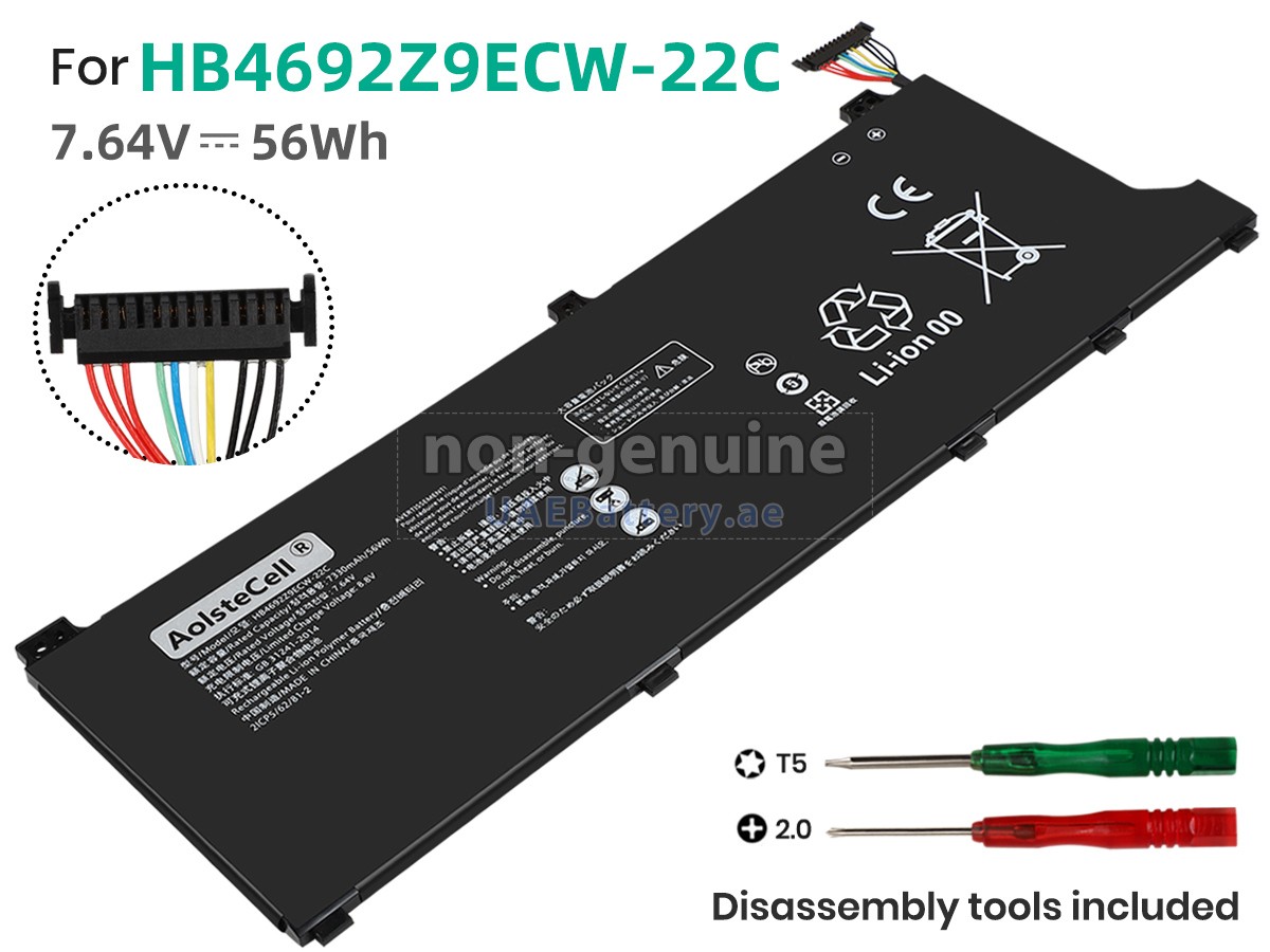 بطارية Huawei WAH9P