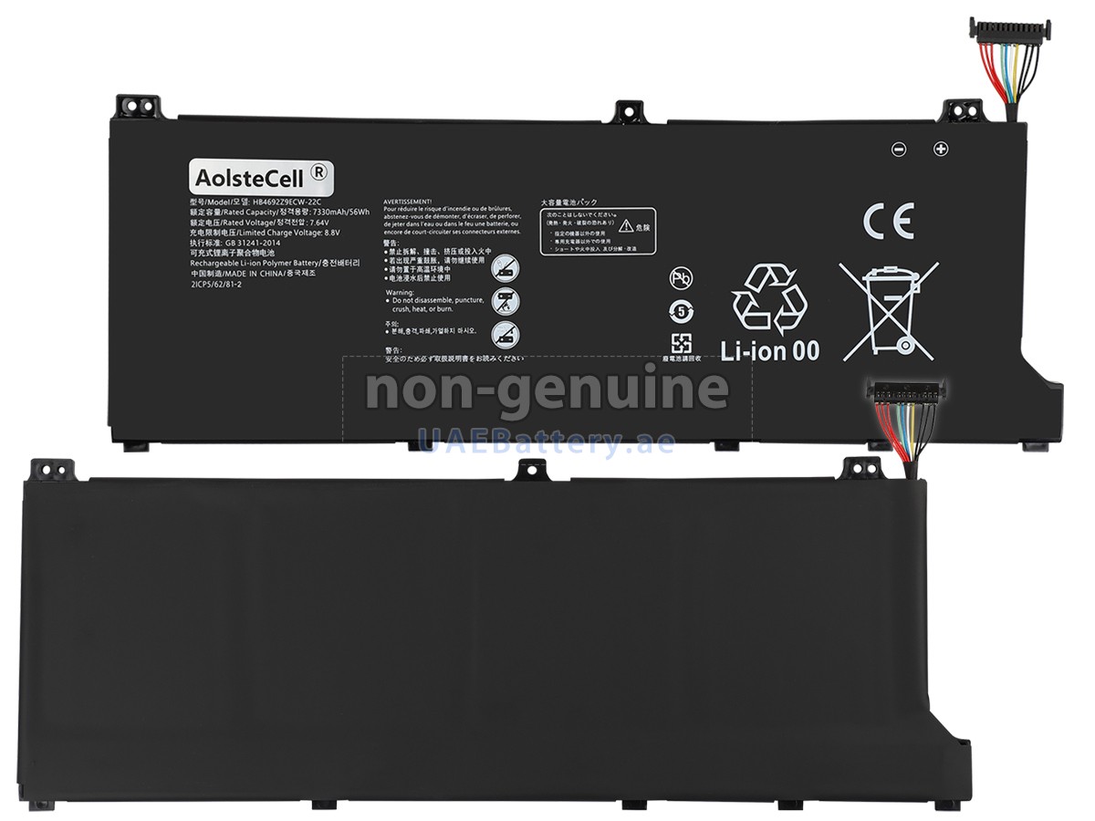 بطارية Huawei WAH9P