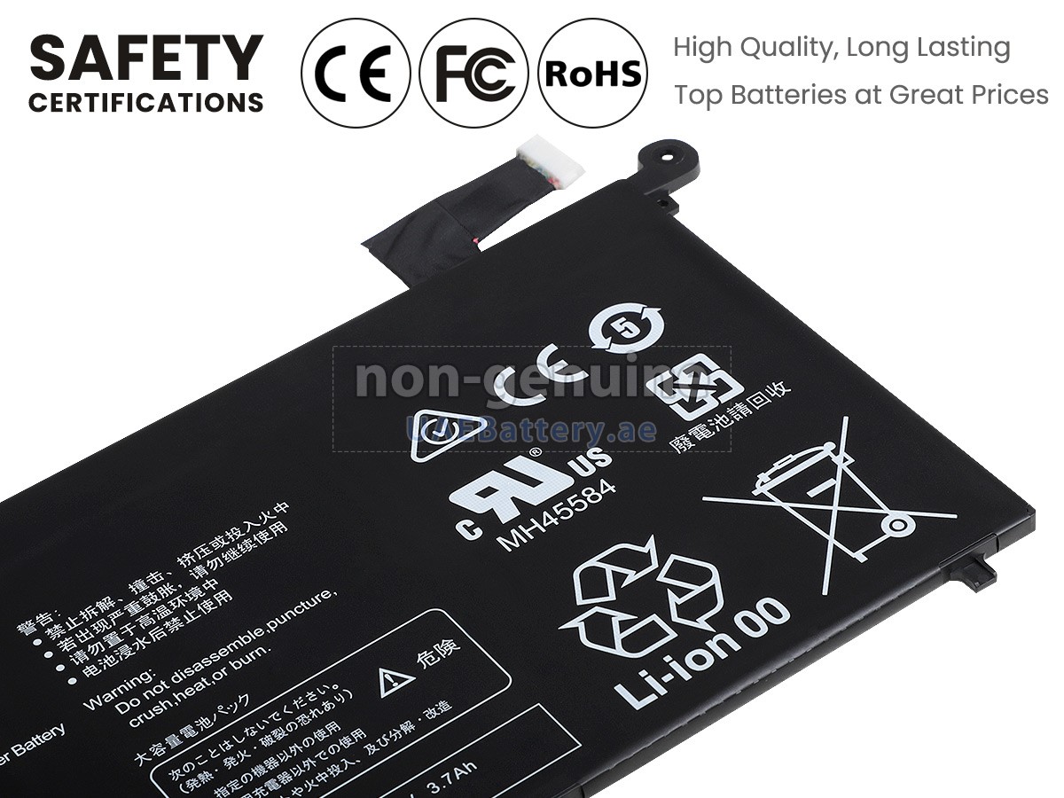 بطارية Huawei PL-W29