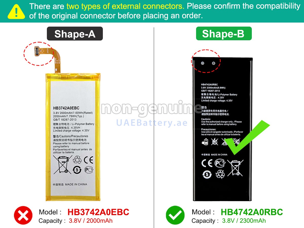 بطارية Huawei ASCEND G630-U00