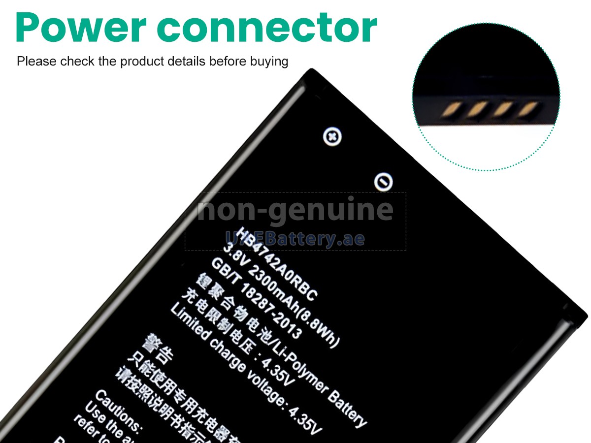 بطارية Huawei ASCEND G630-U00