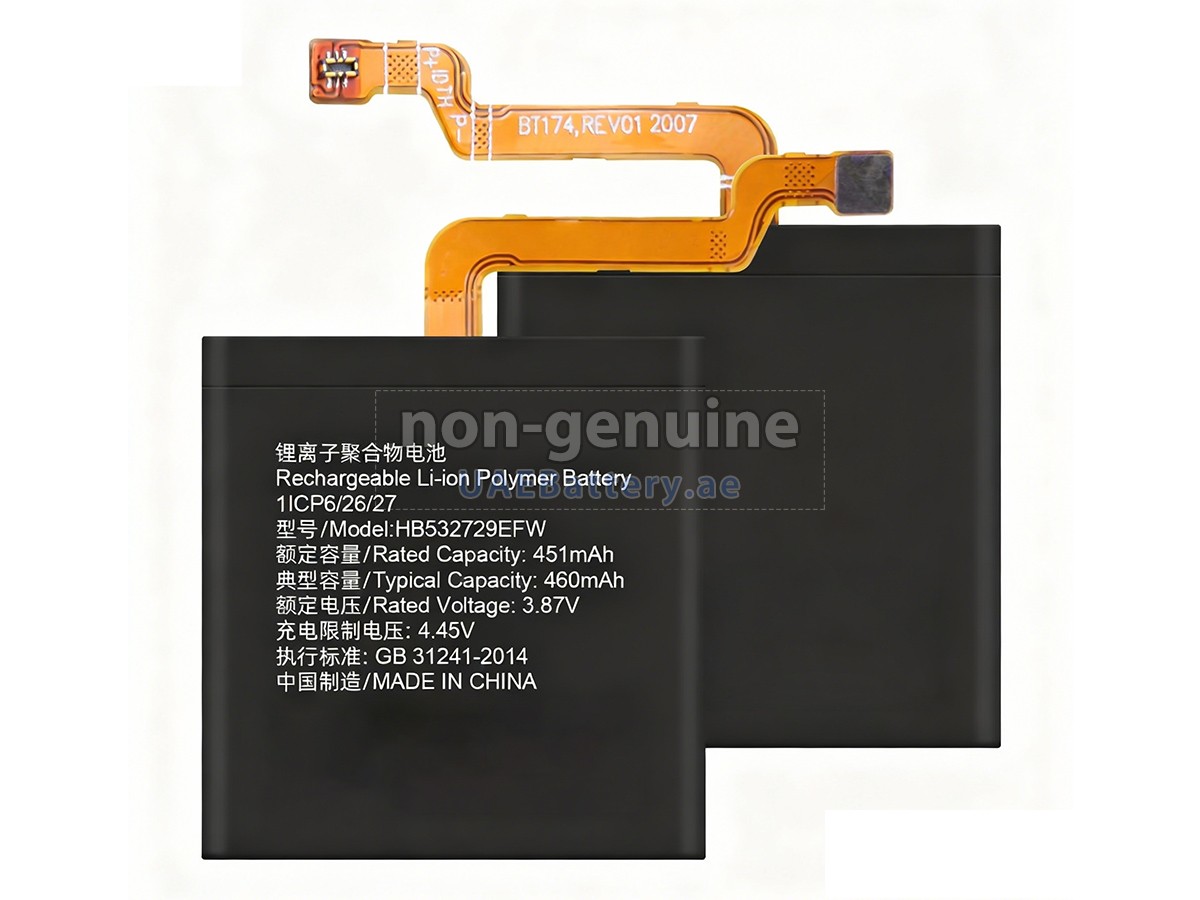 بطارية Huawei GT2 PRO