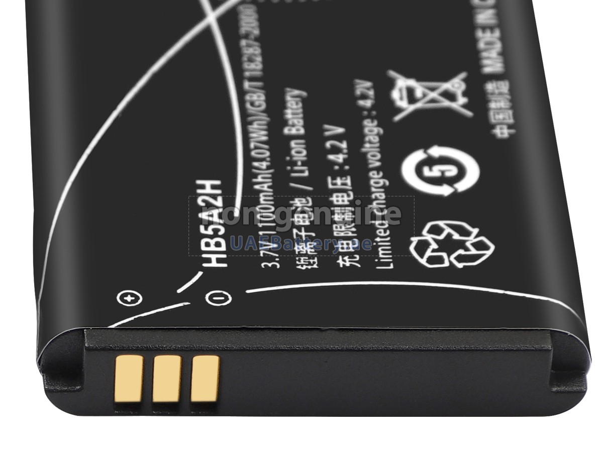 بطارية Huawei HB5A2H