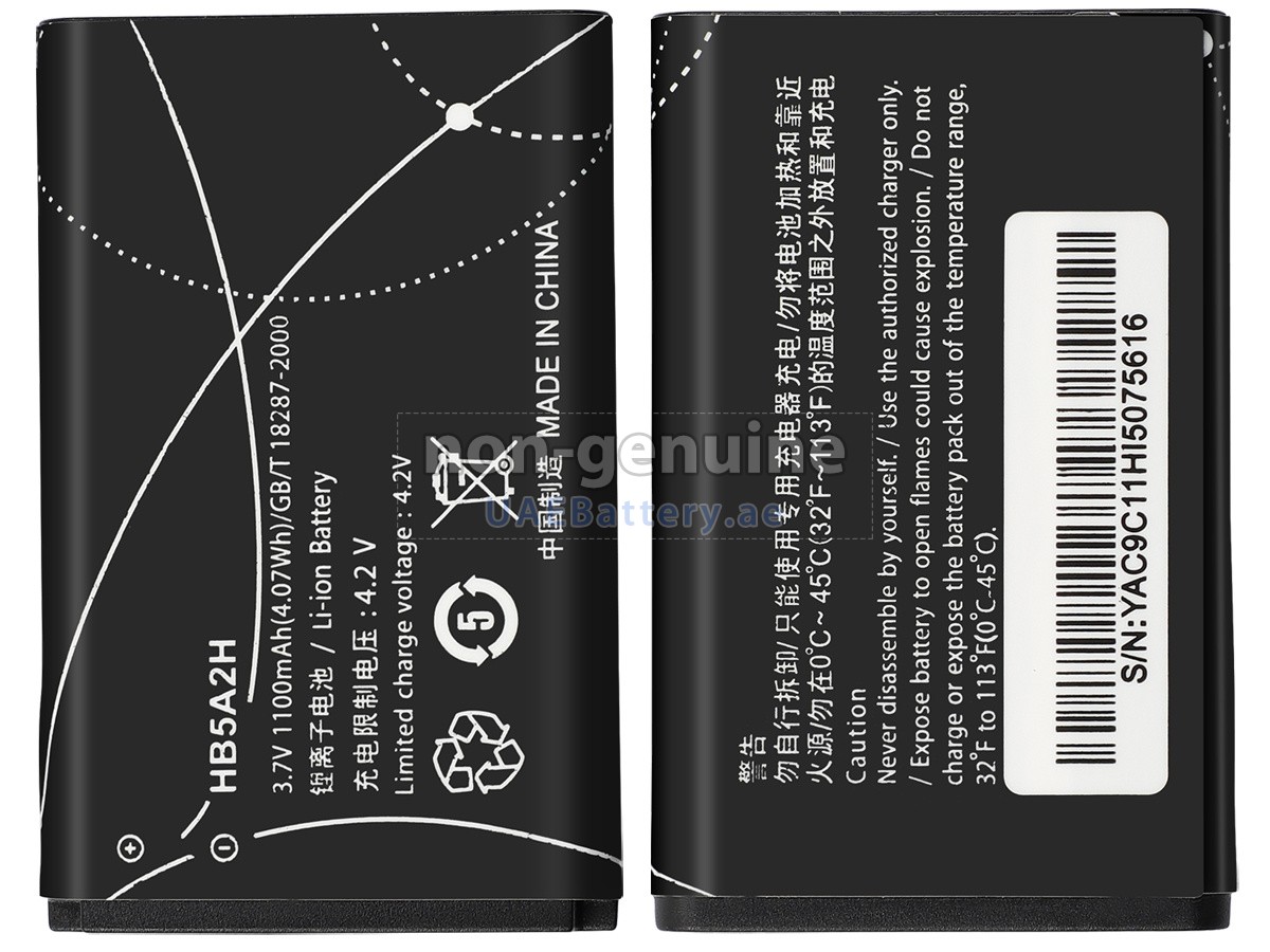 بطارية Huawei HB5A2H