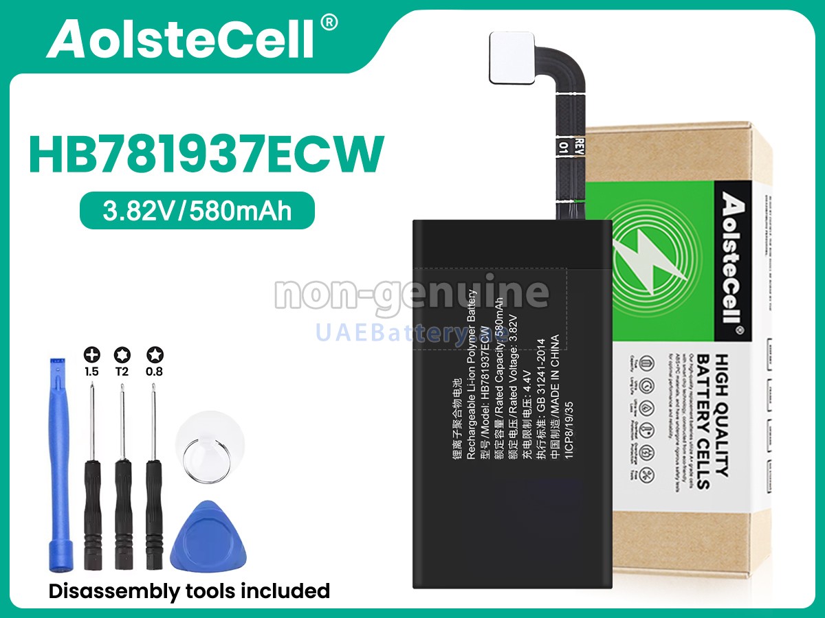 بطارية Huawei FREEBUDS 3