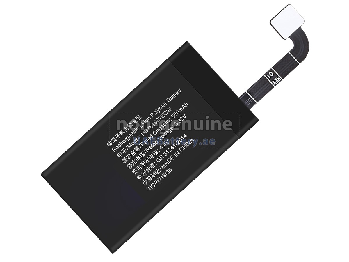 بطارية Huawei FREEBUDS 3