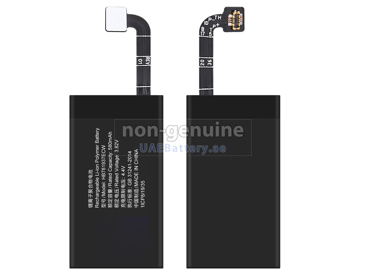 بطارية Huawei FREEBUDS 3