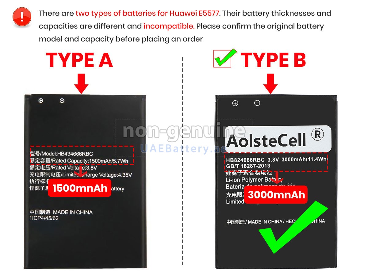 بطارية Huawei E5577