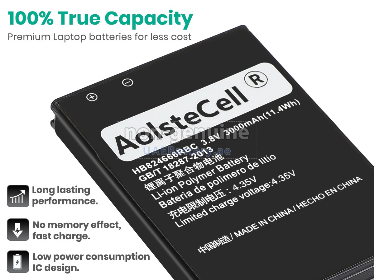 بطارية Huawei E5577