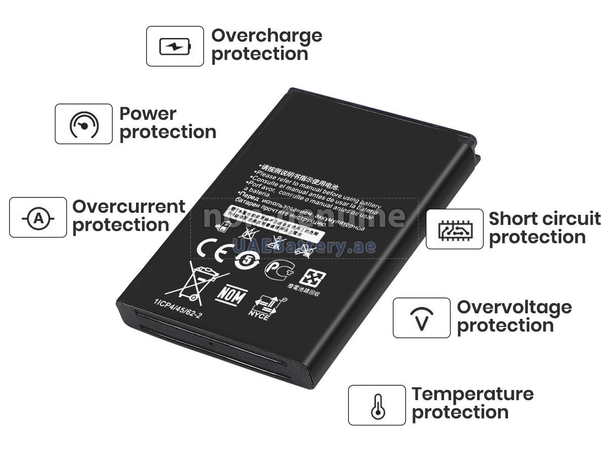 بطارية Huawei E5577