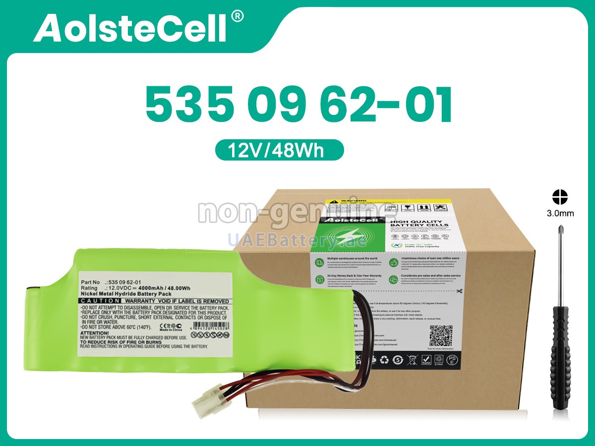 بطارية Husqvarna AUTOMOWER G1 1999