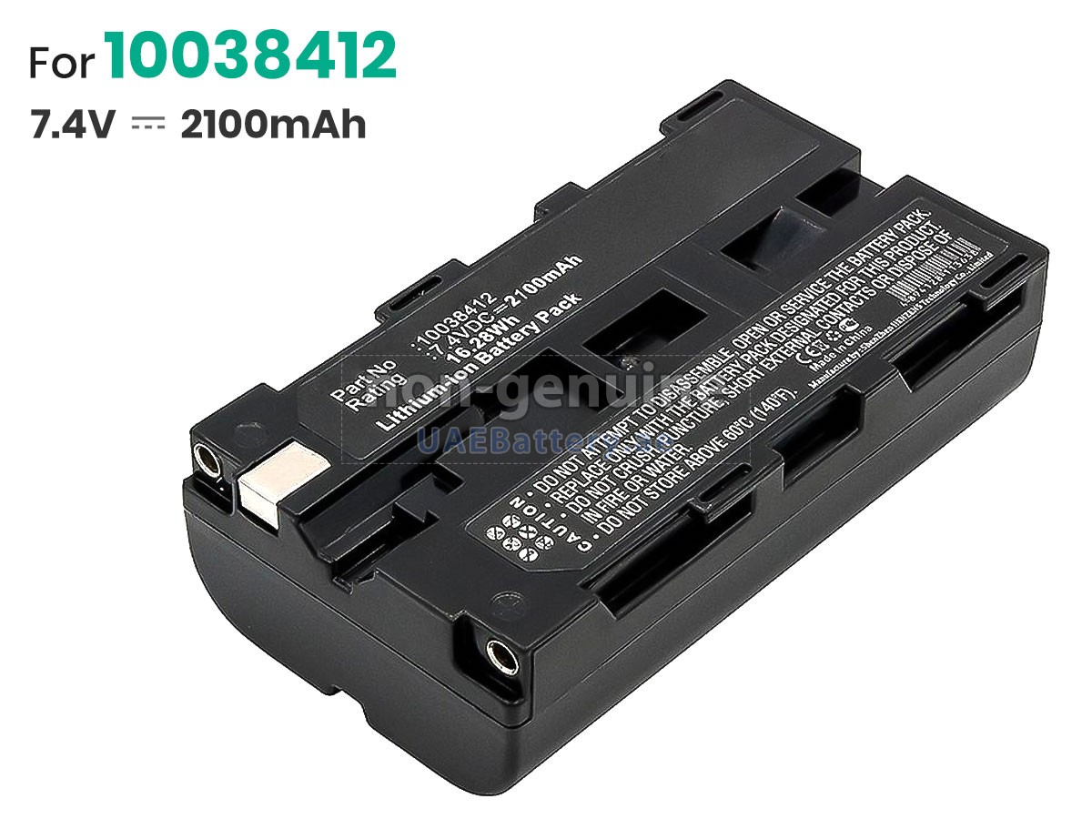 بطارية ICCNexergy 5000