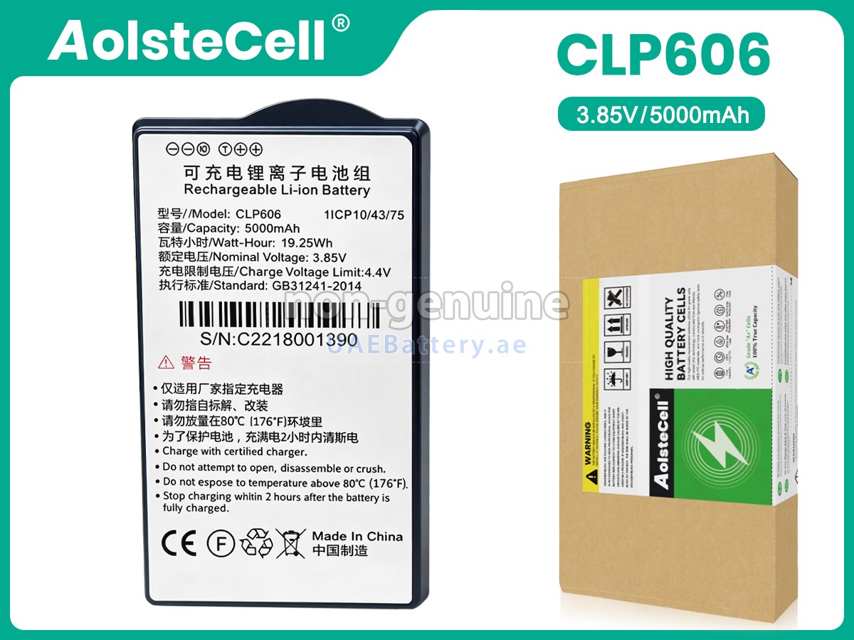 بطارية Idata CLP606