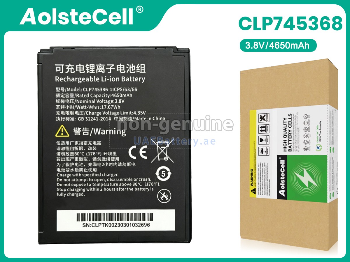 بطارية Idata CLP745368