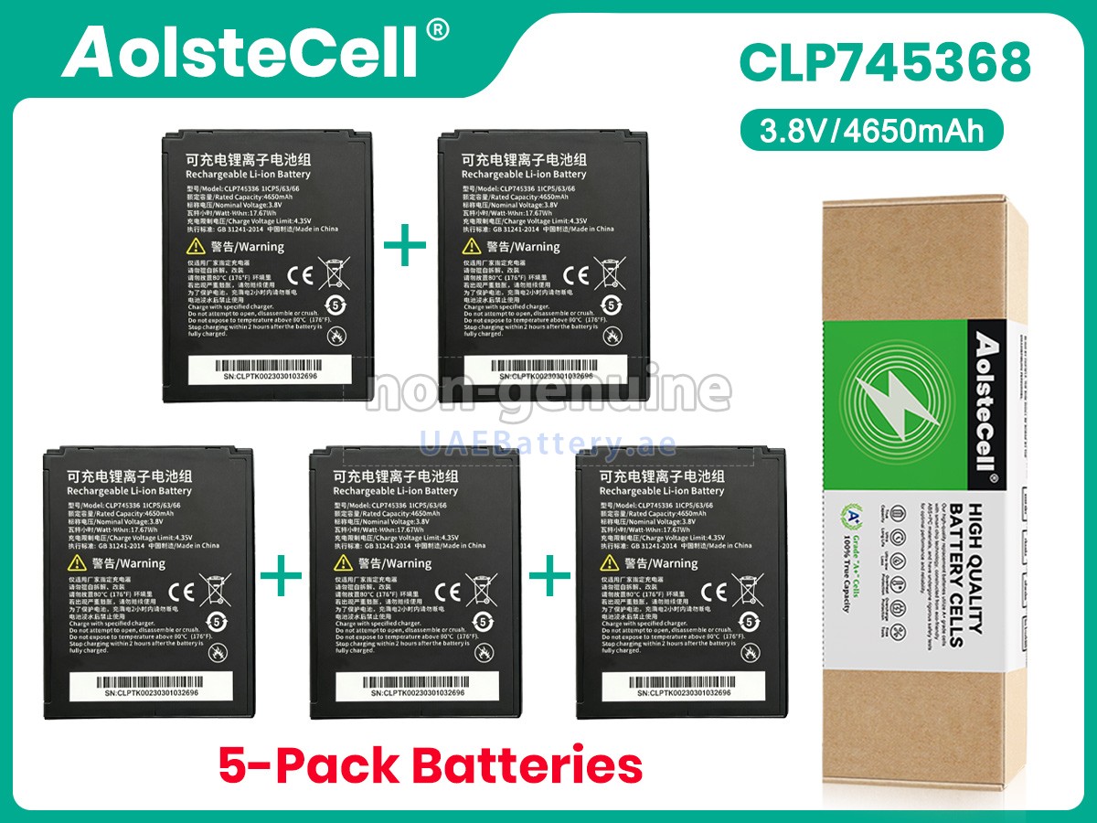 بطارية Idata CLP745368