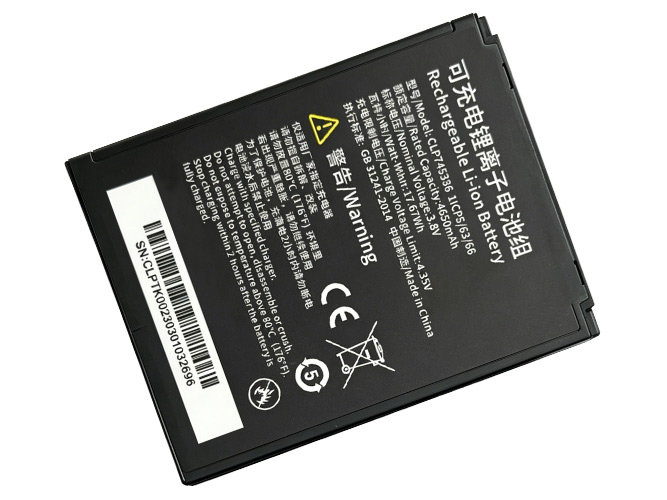 بطارية Idata CLP745368 المستبدلة