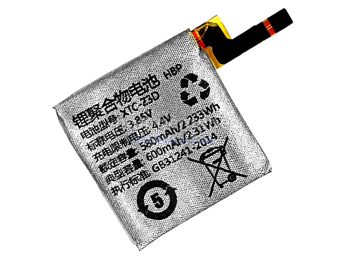 بطارية Imoo XTC-Z3D