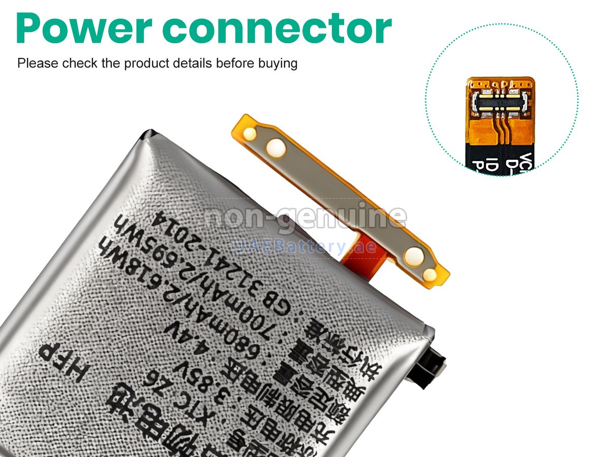 بطارية Imoo W1818AC