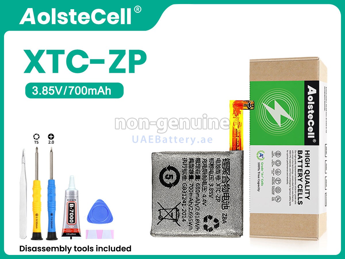 بطارية Imoo XTC-ZP