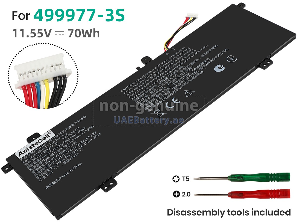 بطارية Infinix 499977-3S