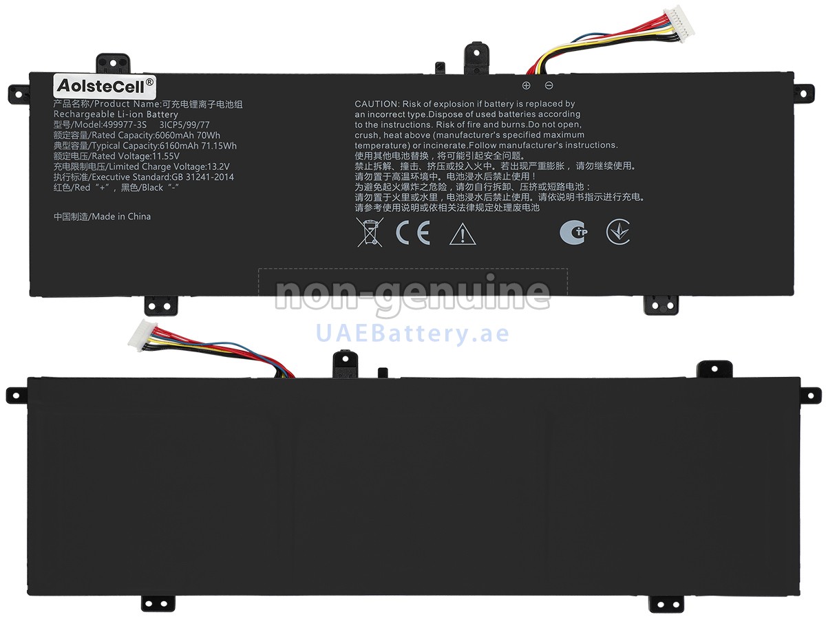 بطارية Infinix 499977-3S