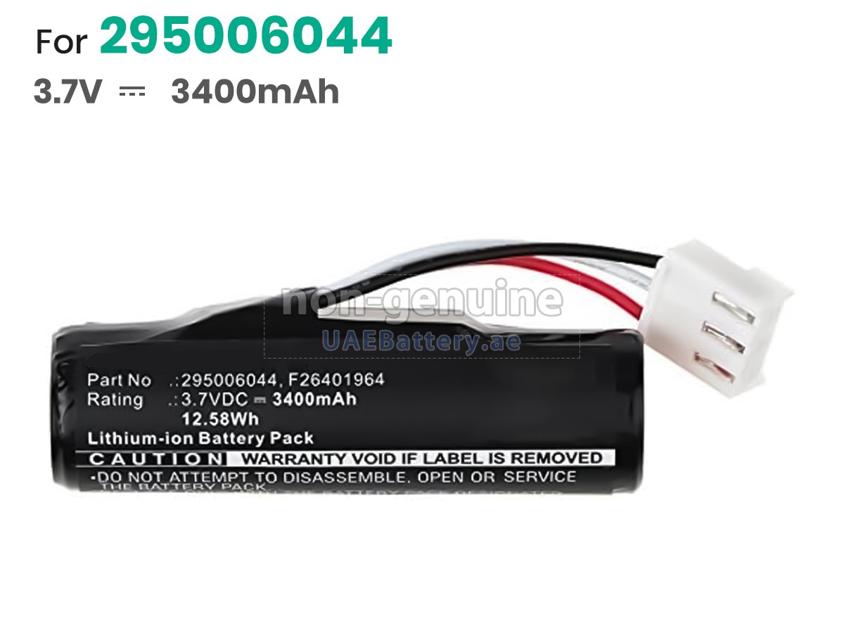 بطارية Ingenico L01J44007