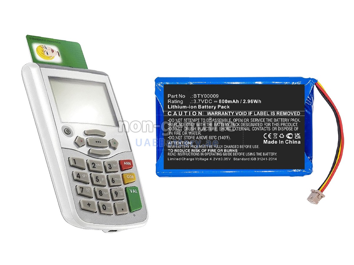 بطارية Ingenico BTY00009