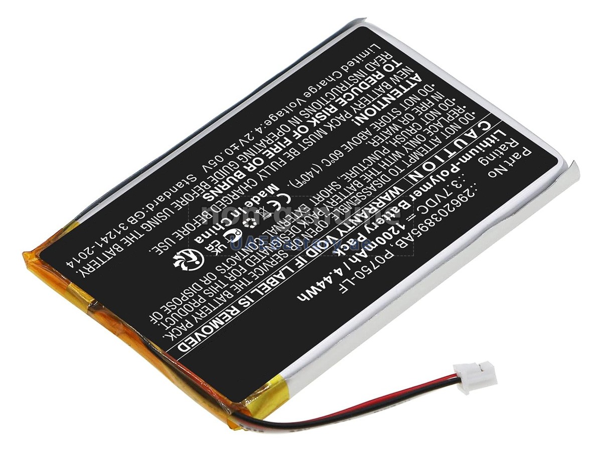 بطارية Ingenico LINK 2500