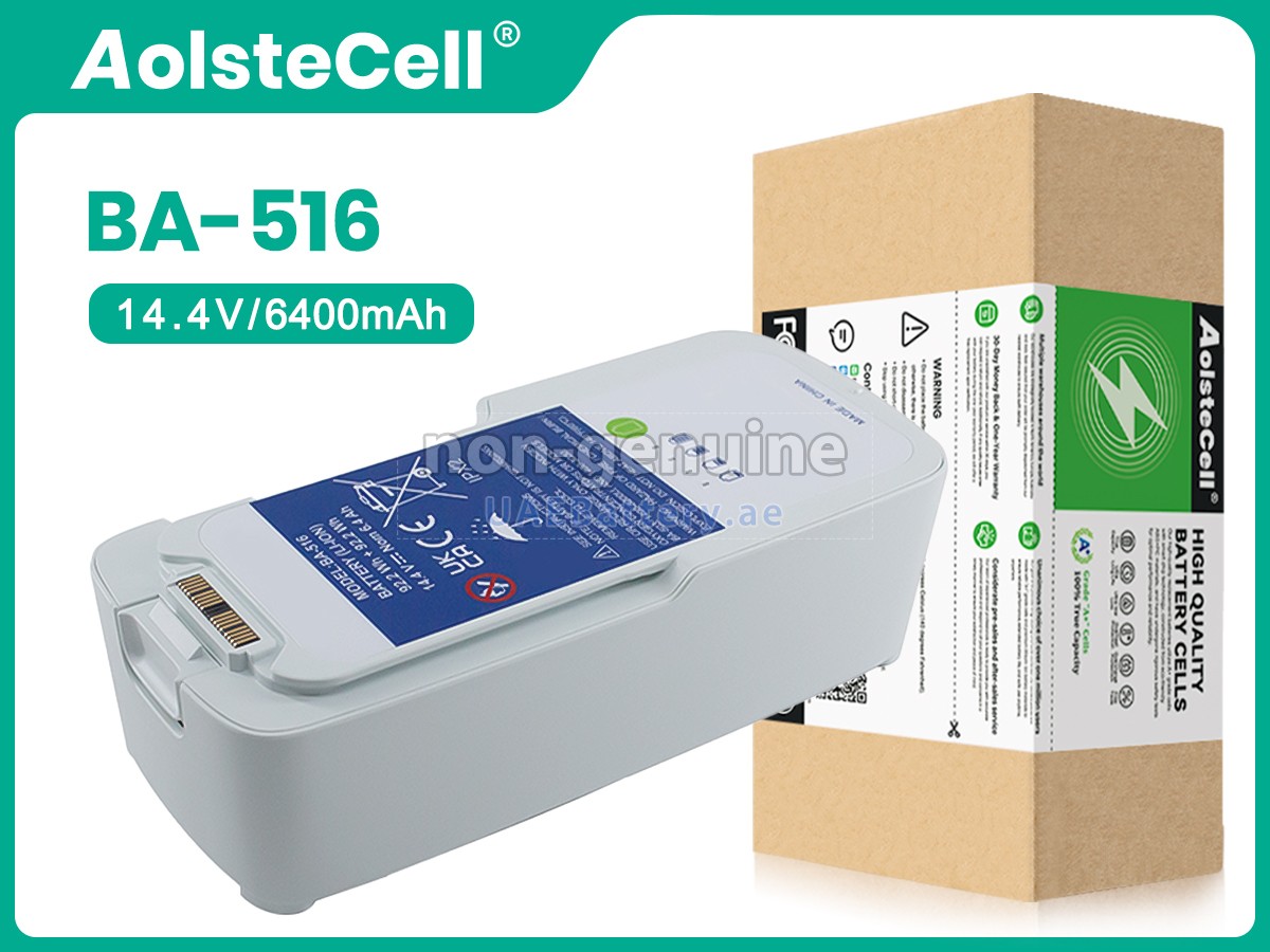 بطارية Inogen BA-500