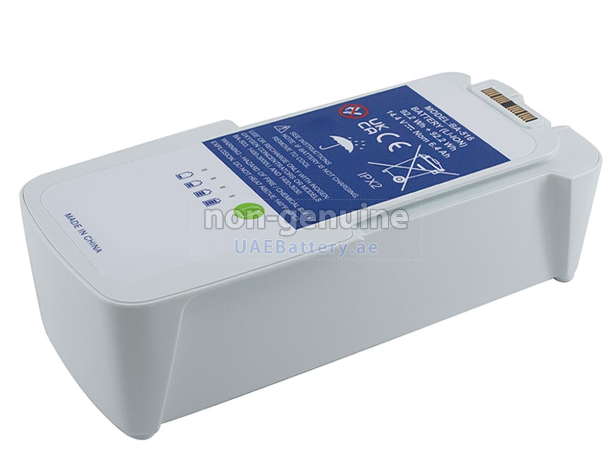 بطارية Inogen BA-500