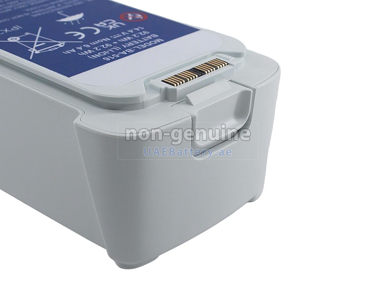 بطارية Inogen BA-500