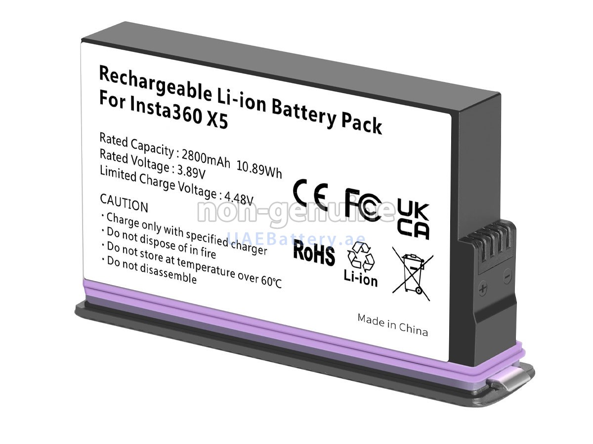 بطارية Insta360 JH-X5