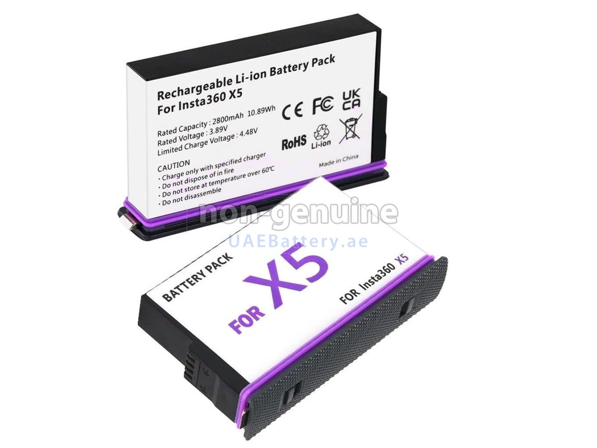 بطارية Insta360 JH-X5