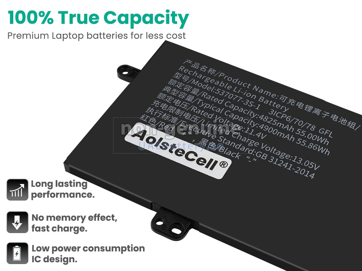 بطارية IPASON SMARTBOOK S1