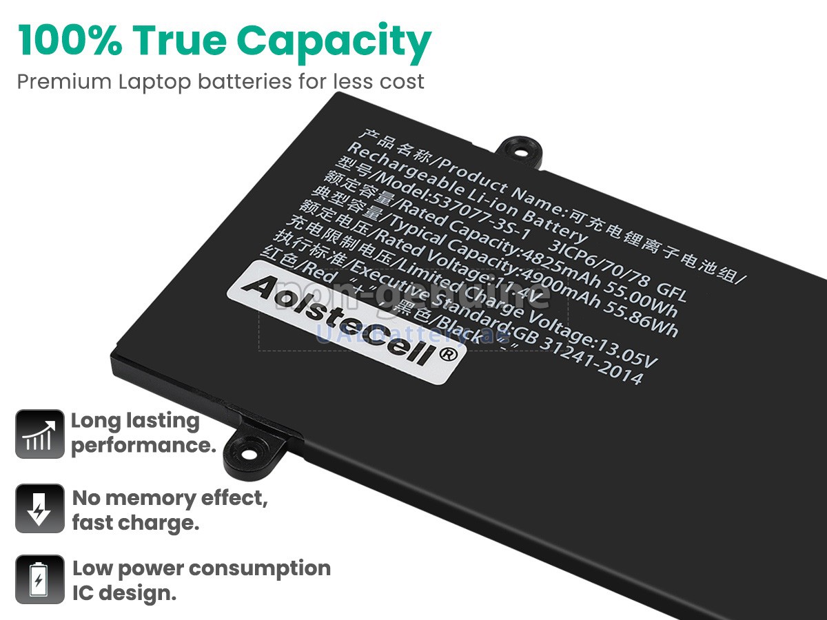بطارية IPASON SMARTBOOK S1