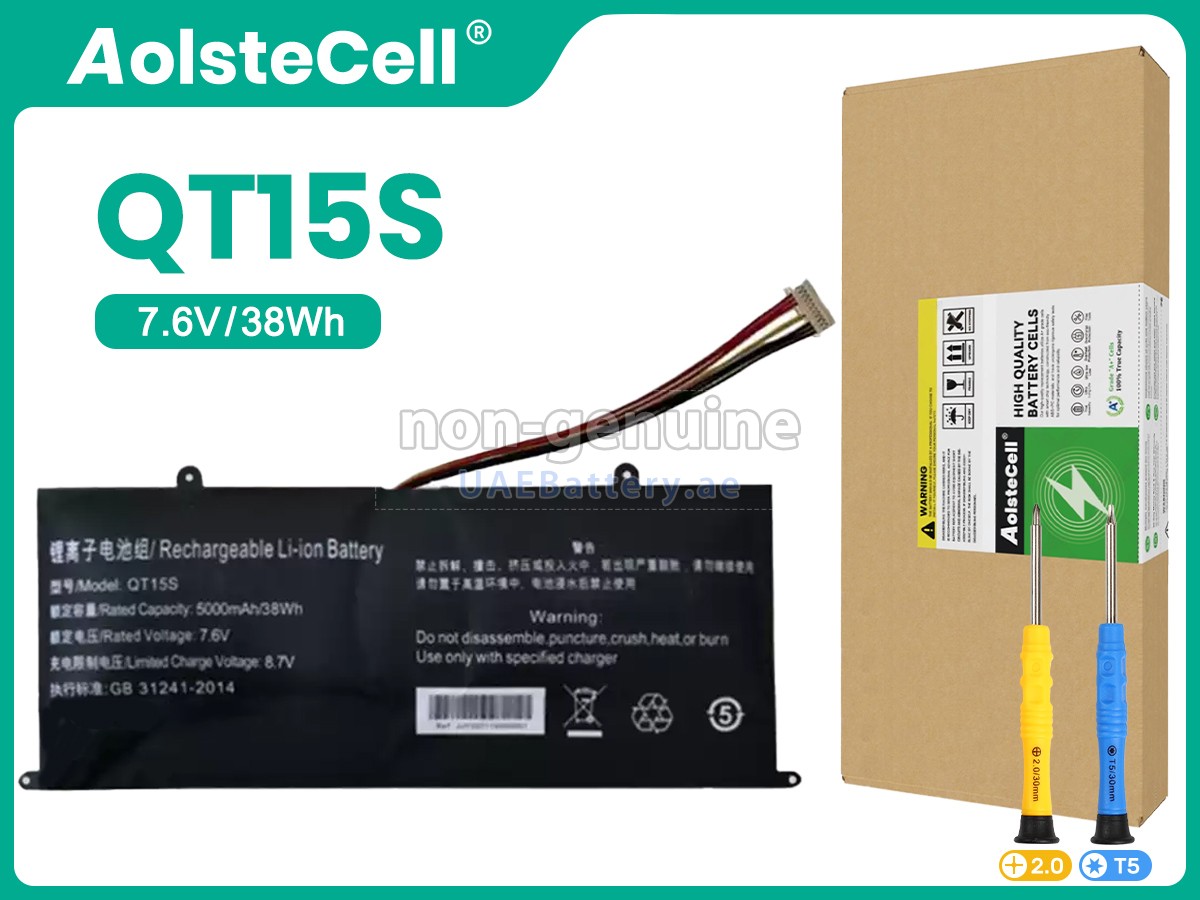 بطارية IPASON P1X7GBJ41