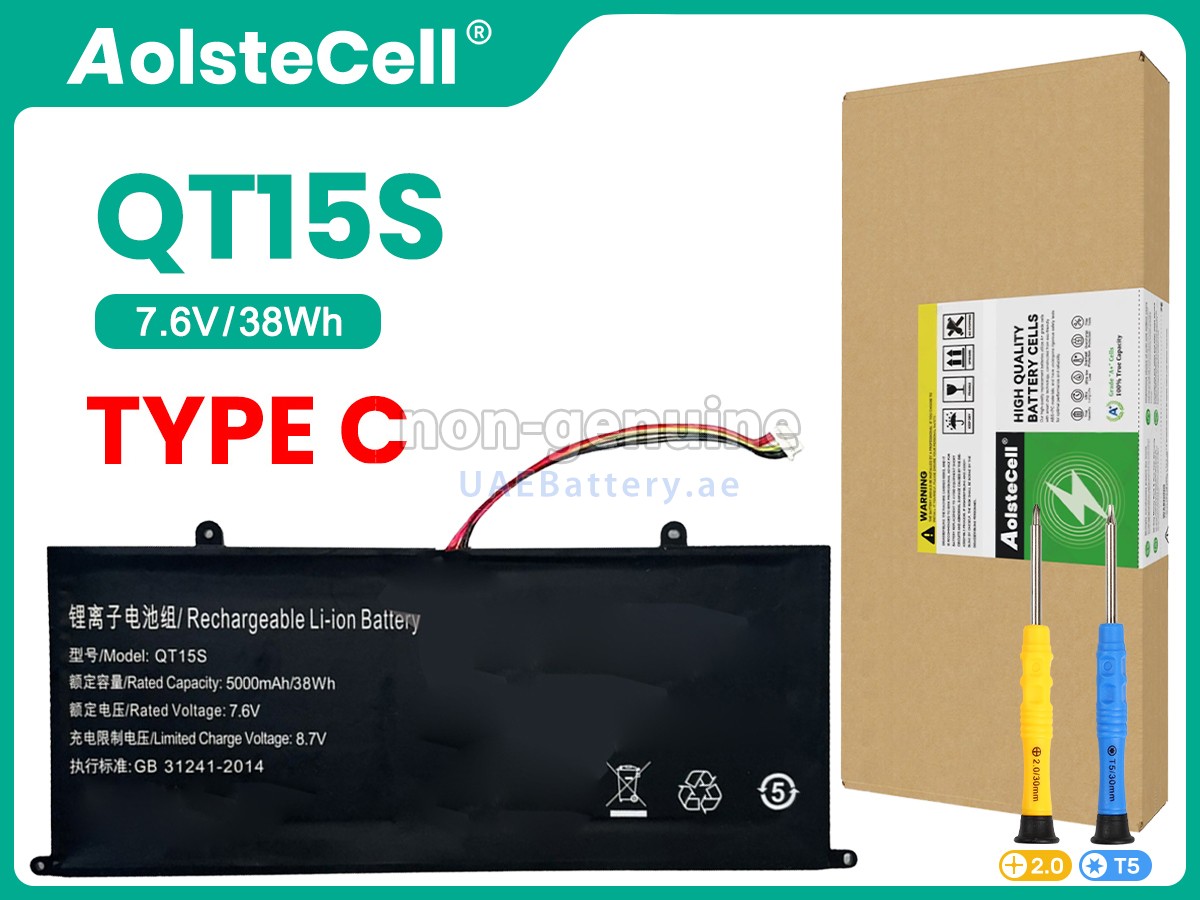 بطارية IPASON P1X7GBJ41