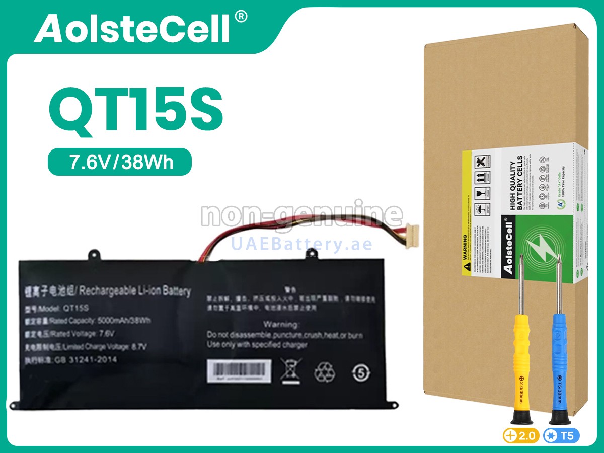 بطارية IPASON P1X7GBJ41