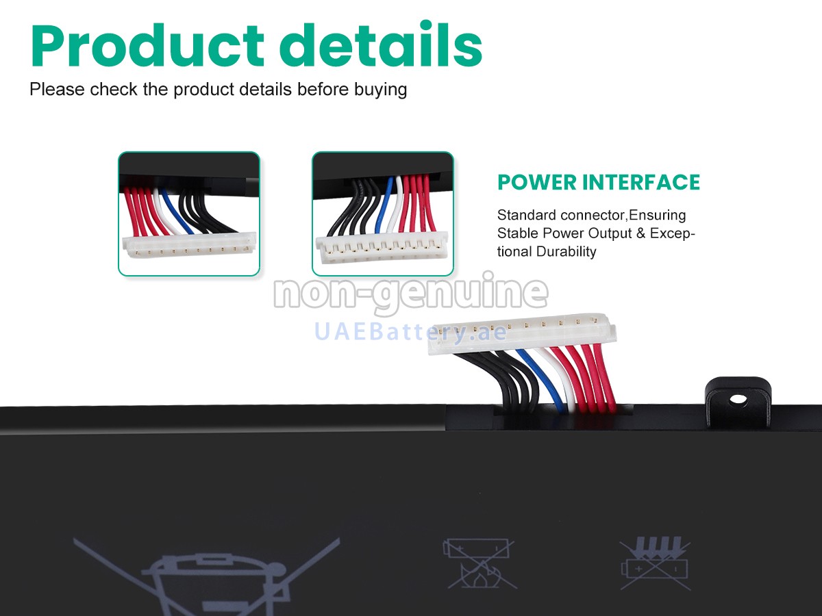 بطارية IPASON U459279PV-3S1P