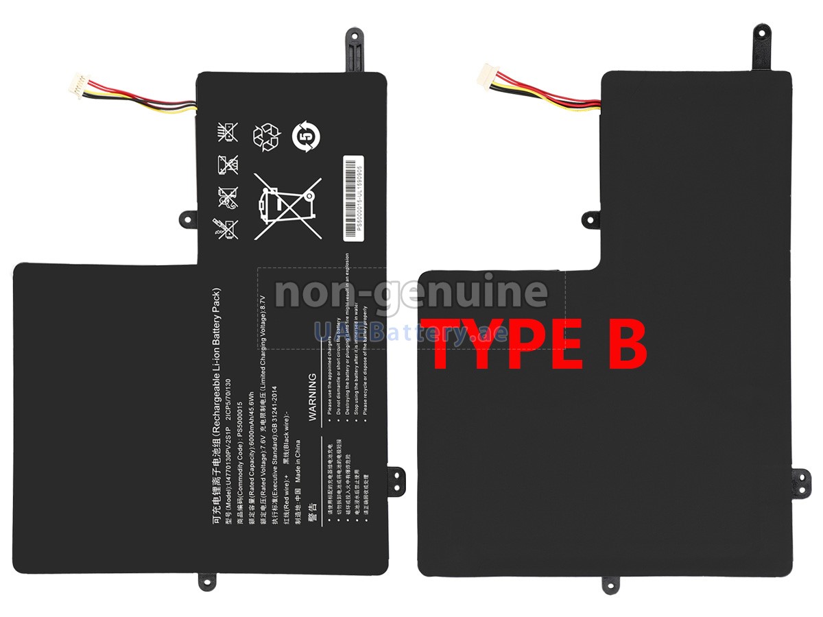 بطارية IPASON U4770130PV-2S1P-7LINES