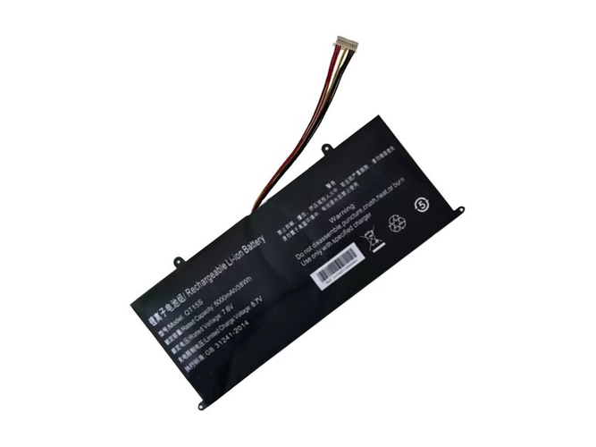 بطارية IPASON X15 المستبدلة