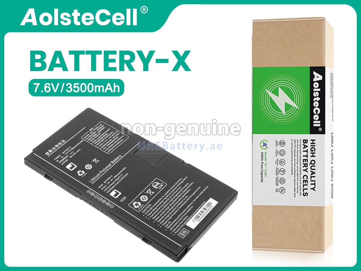 بطارية Iray BATTERY-X