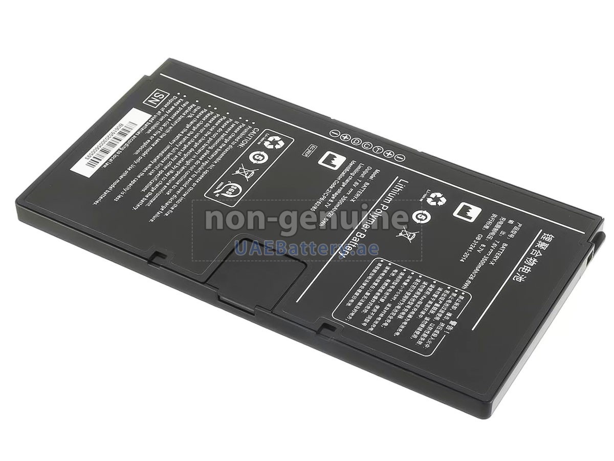 بطارية Iray BATTERY-X
