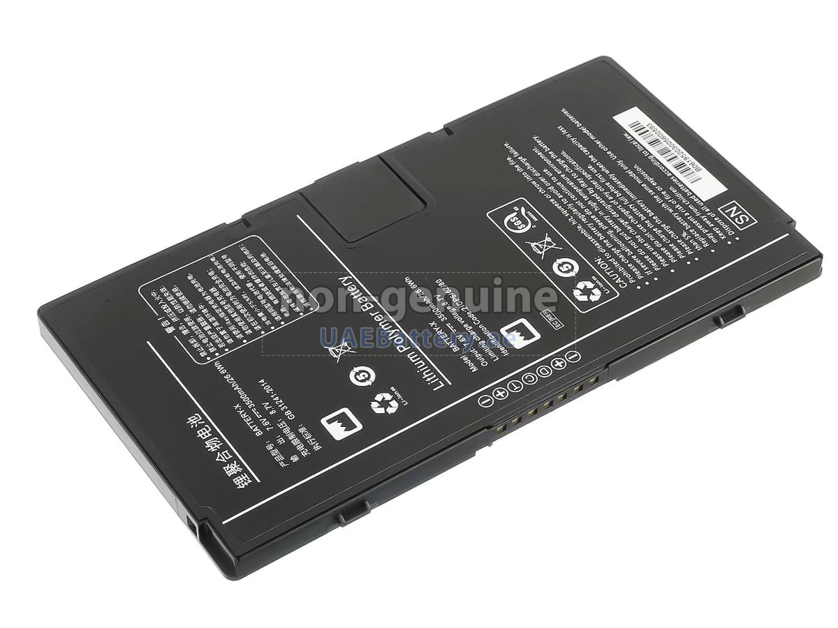 بطارية Iray BATTERY-X
